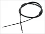 Трос тормозной VW Golf III Variant drum br. LH-RH 95-97 ADRIAUTO 550271 (фото 1)
