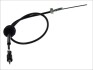 Трос спидометра ADRIAUTO 551523 (фото 1)
