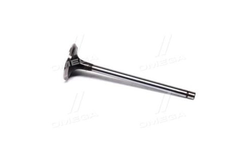 Выпускной клапан AE V91346