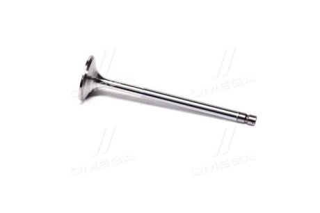 Выпускной клапан AE V94968