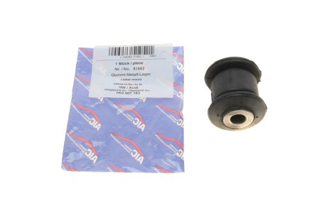 Сайлентблок рычага AIC 51952
