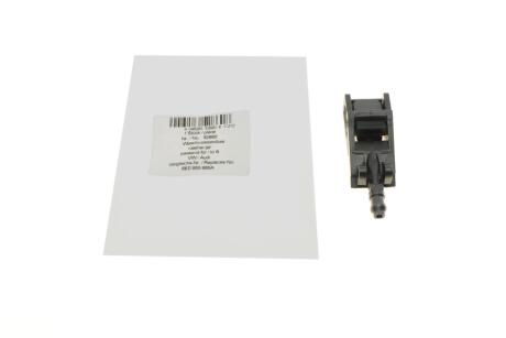 Форсунка омивача скла AIC 52860