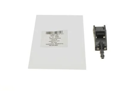 Форсунка омывателя стекла AIC 52860