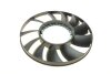 Крыльчатка вентилятора AIC 54298 (фото 4)