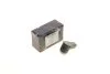 Датчик парковки (передній) Peugeot 307/407/308/Citroen C5/Citroen Berlingo 04- AIC 54433 (фото 1)