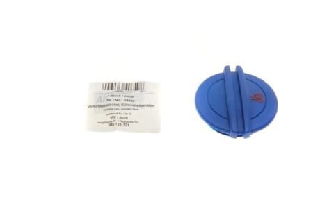 Крышка расширительного бачка AIC 54850
