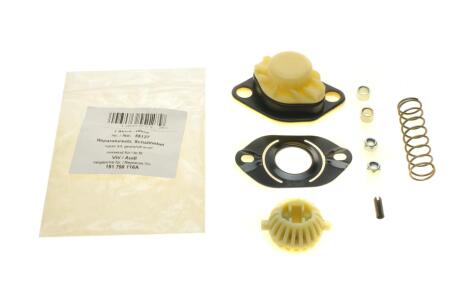 К-т ремонтный рычаг переключения передач AIC 55127