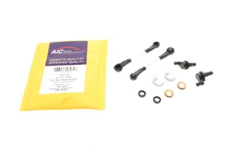 Ремкомплект колектора впускного AIC 57489