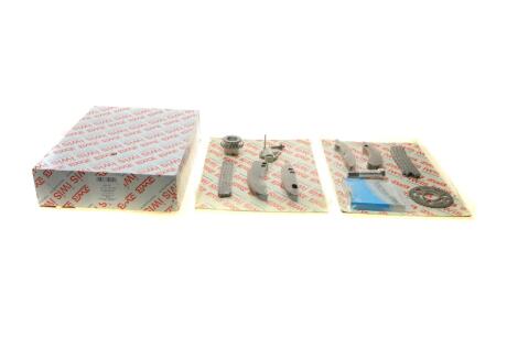 Комплект цепи ГРМ AIC 59010Set