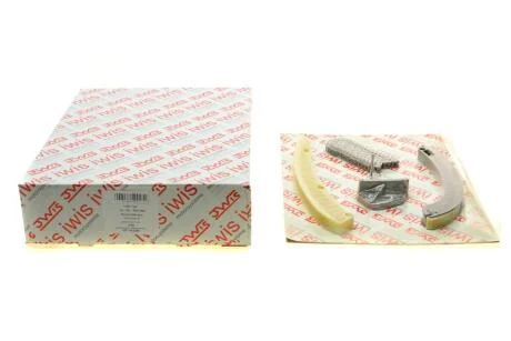 Комплект цепи ГРМ AIC 59013Set
