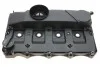 Кришка клапанів AIC 59089 (фото 1)