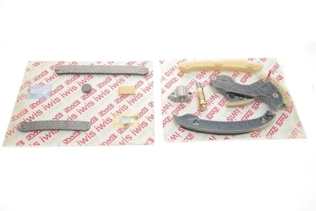 Комплект ланцюга ГРМ AIC 59135Set