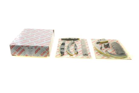 Комплект цепи ГРМ AIC 70019Set