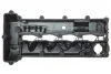 Кришка двигуна AIC 74374 (фото 3)