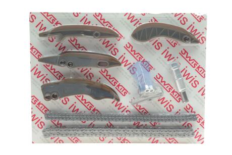 Комплект цепи ГРМ AIC 75724SET