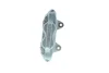 Суппорт AISIN A5R075 (фото 2)