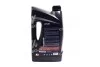 Трансмиссионное масло Aisin ATF 6+, 5л AISIN ATF-91005 (фото 3)