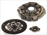 Комплект сцепления AISIN KN-148 (фото 1)
