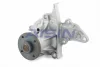 Насос охолоджуючої рідини, з ущільненням TOYOTA AVENSIS, CARINA E VI, CELICA, COROLLA 1.8 05.92-10.01 AISIN WPT078V (фото 2)