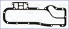 Прокладка масляного радіатора Ford Ranger (06-12) 2.5d Ajusa AJUSA 00787600 (фото 1)
