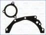 Прокладка насоса масляного Ford Fiesta V, Fusion (02-05), KA (96-08) 1.3i Ajusa AJUSA 01050400 (фото 1)