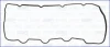 Прокладка клапанної кришки TOYOTA LAND CRUISER (00-) Ajusa AJUSA 11093100 (фото 2)