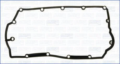 Прокладка клапанной кыршки SKODA OCTAVIA (I,II)/ VW CADDY III 1.9d AJUSA 11095700