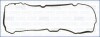 Прокладка клапанной крышки 1.4HDi Nemo/Bipper 08- AJUSA 11096400 (фото 1)