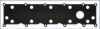 Прокладка клапанной крышки резиновая AJUSA 11096700 (фото 1)