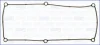 Прокладка клапанної кришки HYUNDAI GETZ 1.1i Ajusa AJUSA 11098500 (фото 2)