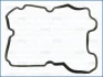 Прокладка клапанної кришки Subaru Forester (04-13), Legacy (IV,V) 2.0, 2.5i (ліва) Ajusa AJUSA 11107100 (фото 2)