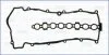 Прокладка клапанной крышки BMW 3 (E46,E90)/ 5 (E60) 1.8, 2.0d Ajusa AJUSA 11109300 (фото 1)