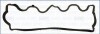 Прокладка клапанной крышки резиновая AJUSA 11110400 (фото 1)
