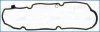 Прокладка клапанной крышки FIAT DOBLO (05-) 1.4i Ajusa AJUSA 11110700 (фото 2)