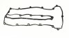 Прокладка клапанной крышки резиновая AJUSA 11117600 (фото 1)