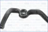 Прокладка клапанної кришки OPEL ASTRA H, J 1.7d Ajusa AJUSA 11119000 (фото 4)