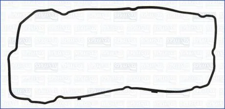 Прокладка клапанной кыршки MITSUBISHI LANCER X 1.6i AJUSA 11124400