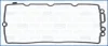 Прокладка клапанної кришки Audi A6 (C7,C8), Q5 (17-)/ VW Touareg (17-) 3.0d (ліва) Ajusa AJUSA 11139900 (фото 1)