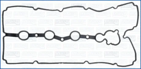 Прокладка клапанної кришки SSangYong Korando 2.0 (12-) Ajusa AJUSA 11146200