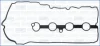 Прокладка клапанної кришки MAZDA 6 (18-), CX-5 (17-) 2.5i Ajusa AJUSA 11170400 (фото 1)
