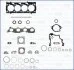 Комплект прокладок двигуна (повний) Skoda Fabia (I,II)/ VW Golf (IV,V,VI), Polo (IV,V) 1.4i Ajusa AJUSA 50255000 (фото 1)