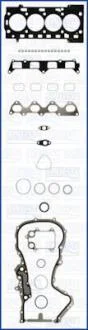 Комплект прокладок двигуна (повний) SKODA OCTAVIA II 1.4 TSI/ VW JETTA (III, IV), GOLF (V, VI) 1.4 TSI Ajusa AJUSA 50290700