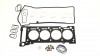 Комплект прокладок из разных материалов AJUSA 52237900 (фото 1)