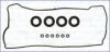Прокладка клапанной крышки (к-кт) GEELY FAMILIA 1.5i Ajusa AJUSA 56009000 (фото 1)