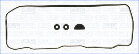 Прокладка клапанної кришки (к-кт) Hyundai H-1 (97-04)/ Mitsubishi L200 (86-), L300 III 2.4i Ajusa AJUSA 56013100