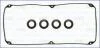 Прокладка клапанной крышки (к-кт) MITSUBISHI L200 2.0, 2.4i Ajusa AJUSA 56013600 (фото 1)