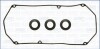Комплект резиновых прокладок. AJUSA 56021900 (фото 1)