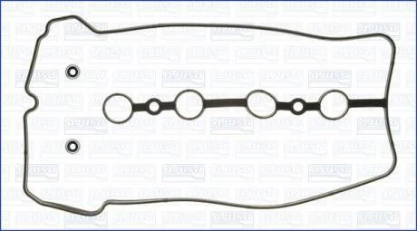Прокладка клапанной кыршки (к-кт) TOYOTA AURIS (06-12), PRIUS (03-09) 1.5i AJUSA 56025100