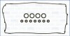 Комплект резиновых прокладок. AJUSA 56026500 (фото 1)
