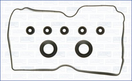 Комплект прокладок из разных материалов AJUSA 56028000